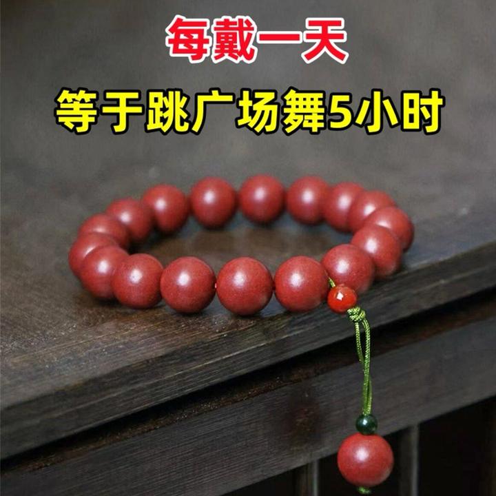 （息肌轻体丸）古代控体术 换新身姿 不用节食 男女通用泥塑