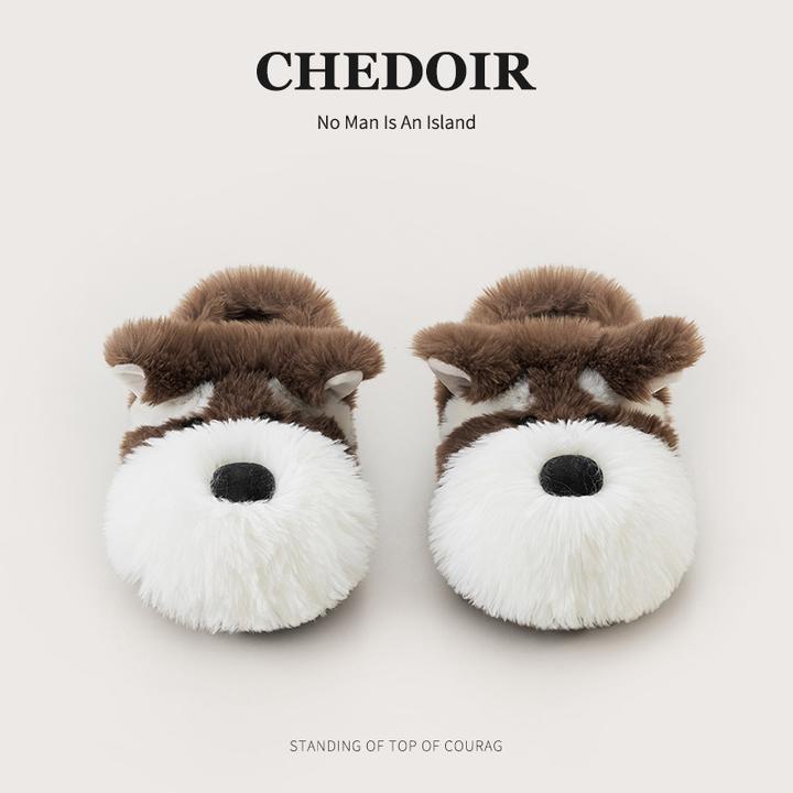 chedoir猜岛棉拖鞋女冬季雪纳瑞可爱小狗居家保暖学生情侣毛拖鞋