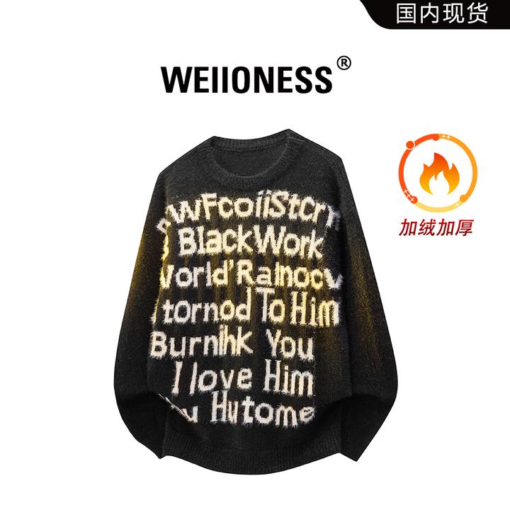 WEIIONESS圆领字母冬季加厚水貂毛毛衣宽松秋季美式休闲高级男装