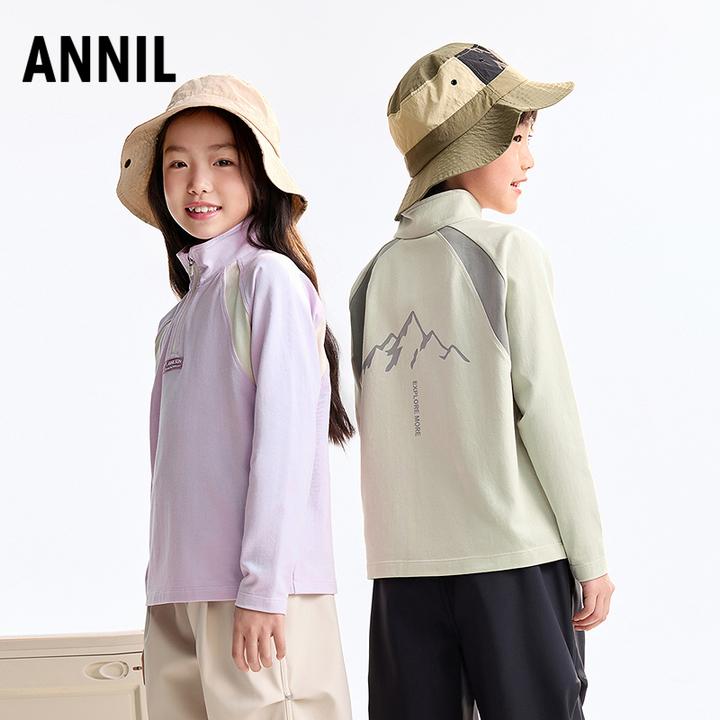 安奈儿男童女童半开领长袖T恤2025秋新款立领运动POLO针织衫