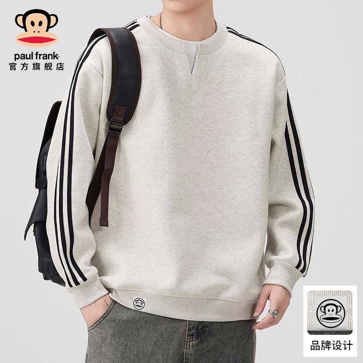 paul frank/大嘴猴条纹设计感长袖卫衣男士秋冬宽松圆领休闲上衣