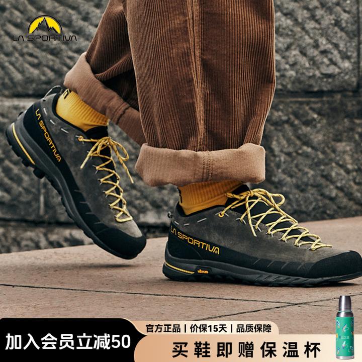 LA SPORTIVATX2牛皮经典休闲徒步登山攀岩登山鞋