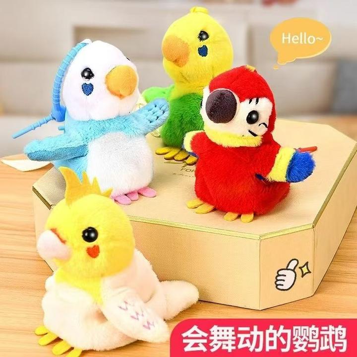 仿真互动动物跳舞的小鹦鹉小公仔电动毛绒玩具  科学