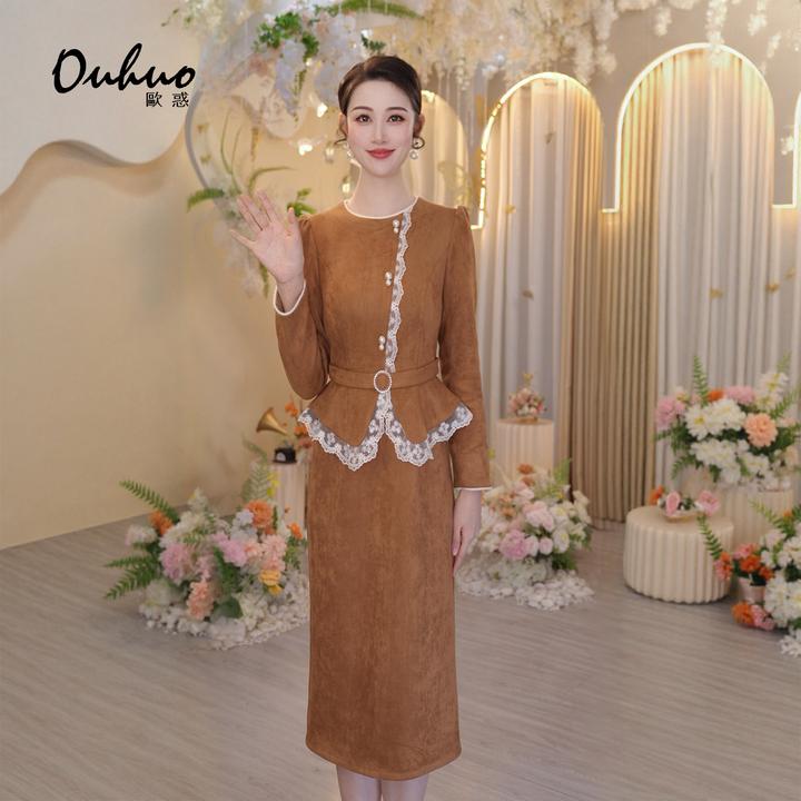 【靓靓专属】2025年秋冬新款连衣裙OHDRI11055