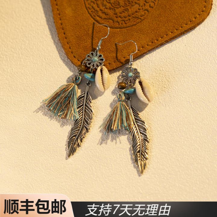 S38旅行拼色波西米亚民族风日韩烧蓝灵动古典贝壳耳饰