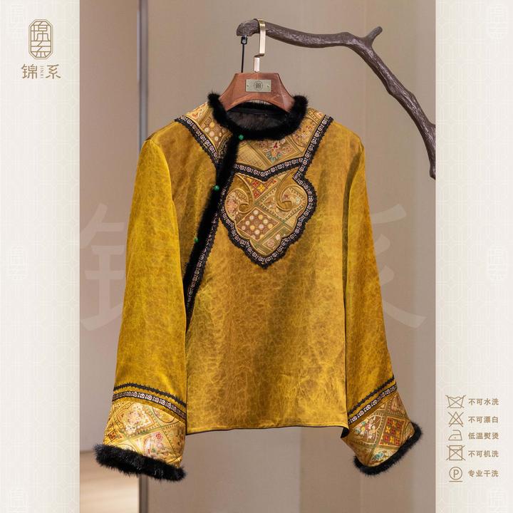 【锦系】真丝缎面龟香云纱桑蚕丝袖口撞色圆领斜襟太太服E-383183