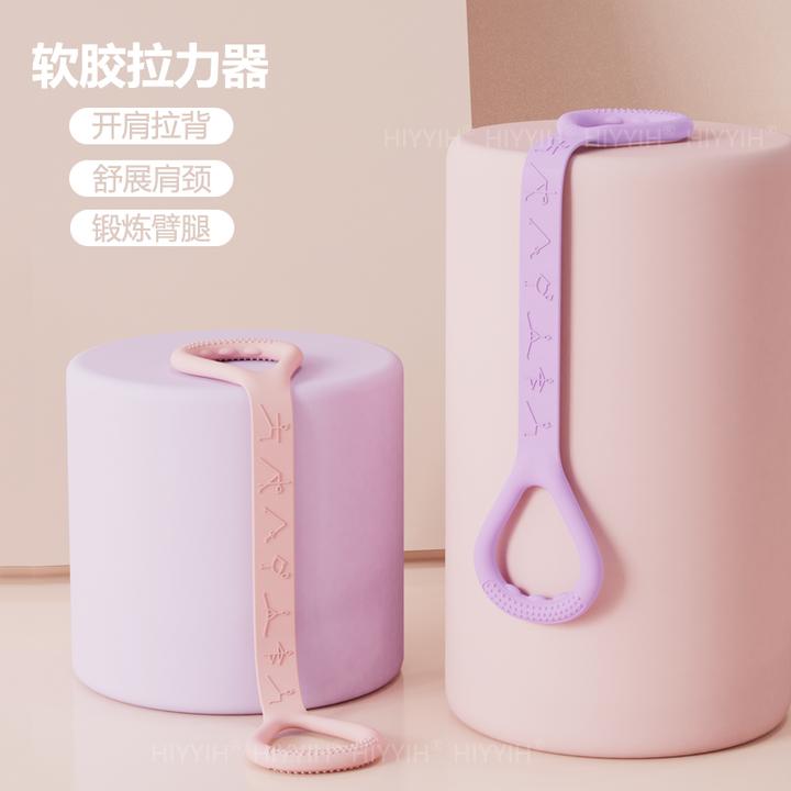 8字拉力绳伸展护胸八字开肩美背弹力带家用健身女士瑜伽运动 Te3