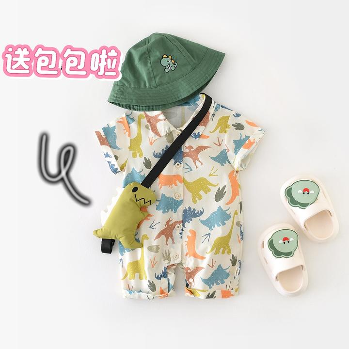 男宝宝连体哈衣夏装新生儿超萌可爱短袖薄款休闲夏季婴幼儿外出服