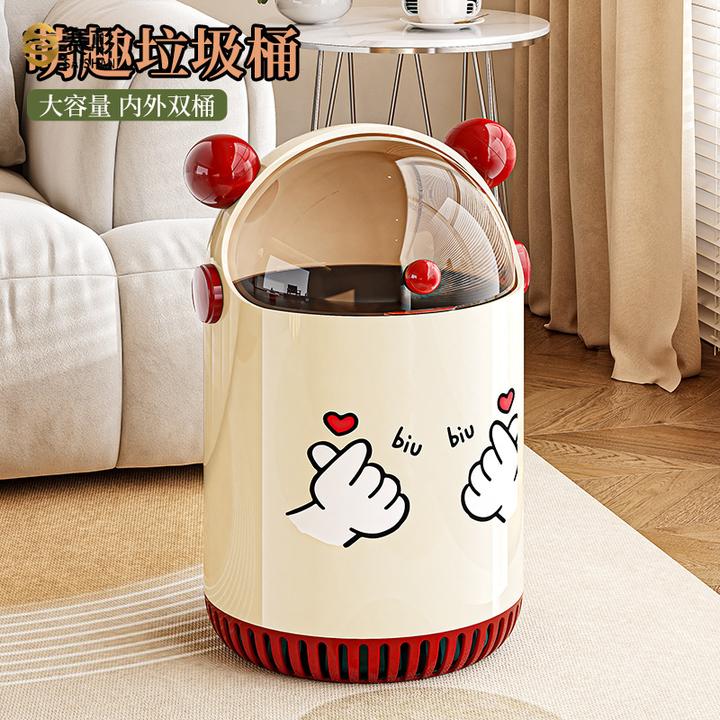 垃圾桶家用2024新款客厅高颜值可爱大容量卧室带盖厨房卫生间宿舍