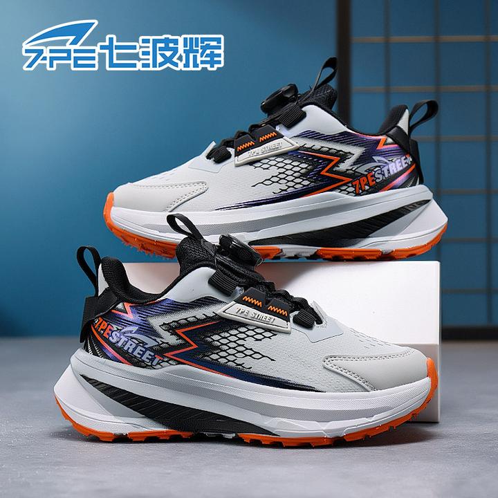 七波辉童鞋男童运动鞋2025秋冬新款青少年跑步鞋防水皮面儿童鞋子