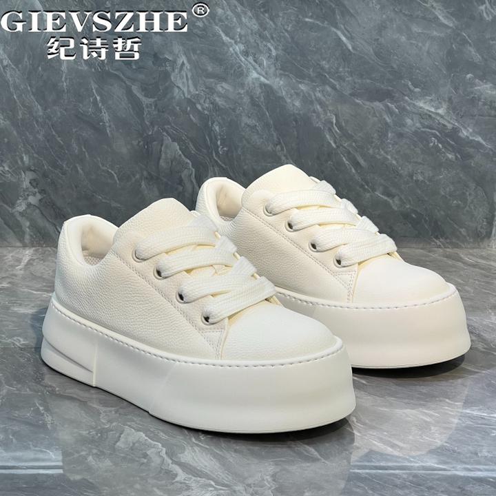 纪诗哲男鞋百搭透气轻便运动鞋子男款厚底时尚小白鞋轻奢舒适板鞋