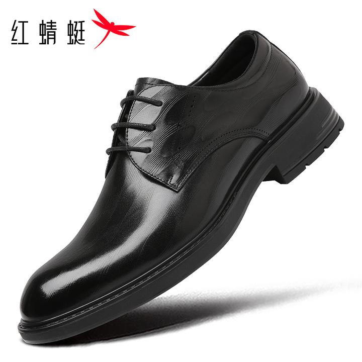 红蜻蜓男鞋秋冬商务正装皮鞋真皮头层牛皮德比鞋软底英伦韩版结婚
