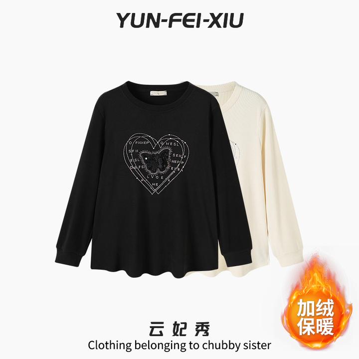 云妃秀大码女装T恤圆领长袖爱心加绒宽松显瘦遮肉胖妹妹冬季7303