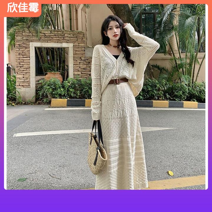 1奶fufu茶系穿搭一整套2025初秋新款镂空上衣洋气别致半身裙I