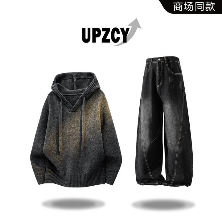 UPZCY美式复古感高街毛衣套装冬季高级感男装新款休闲阔腿牛仔裤