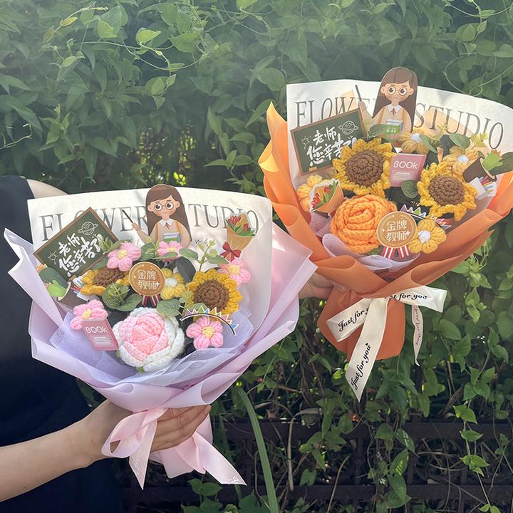 教师节礼物成品手工针织向日葵玫瑰花束送老师2025新款生日礼物