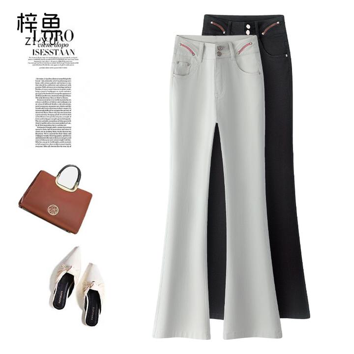 小个子高腰微喇牛仔裤女2025新款春夏季修身马蹄裤时尚喇叭长裤潮