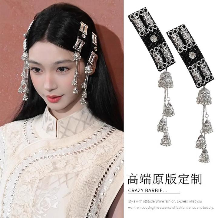 易梦玲同款发夹铃铛流苏发饰复古刘海夹子蒙古族草原民族风头饰女