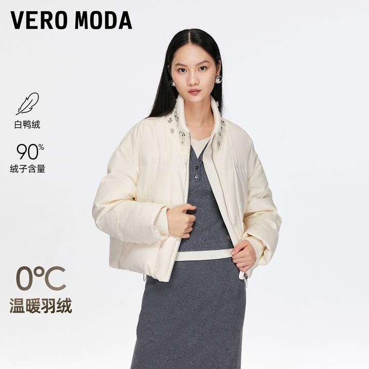 Vero Moda羽绒服2025冬新款90白鸭绒镶钻时尚短款外套325423005