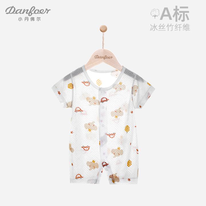 婴儿短袖哈衣夏装薄款新生儿连体衣宝宝竹纤维透气爬服小象布鲁斯