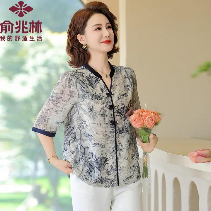 俞兆林母亲节妈妈夏装七分袖雪纺T恤女印花小衫中老年女夏季套装