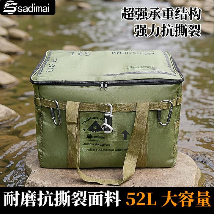 户外大容量战术包露营收纳包锅具包炊具多功能便携餐包