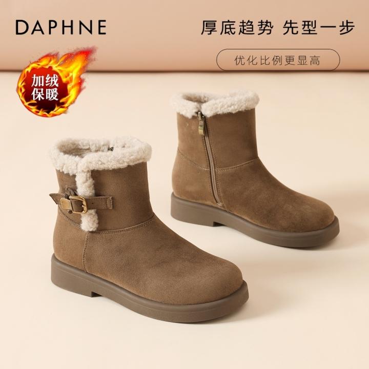 达芙妮厚底勃肯雪地靴女款2025新款冬季爆款加绒加厚防滑保暖棉鞋