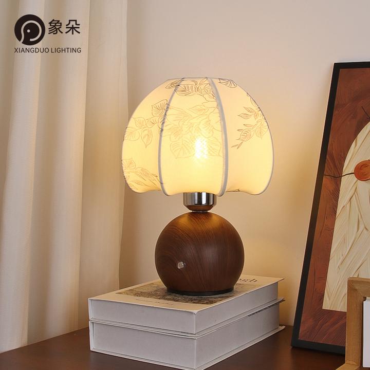 象朵充电台灯卧室床头灯中古美式复古便捷式USB触摸可调光氛围灯