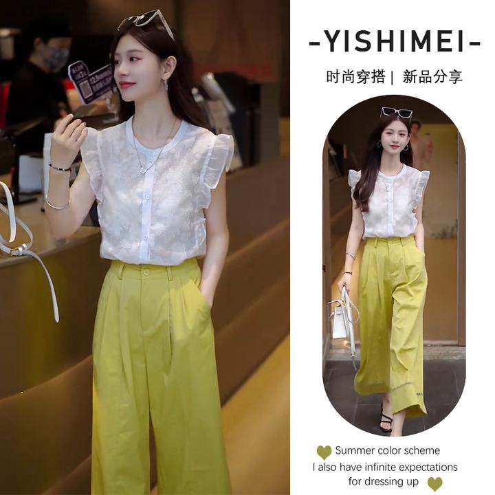 今年流行一整套2025年夏季新款小飞袖上衣高腰显瘦休闲裤两件套装