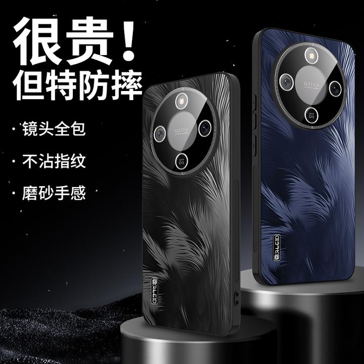 适用荣耀X70手机壳网红推荐honor X70保护套男女新款镜头全包防摔