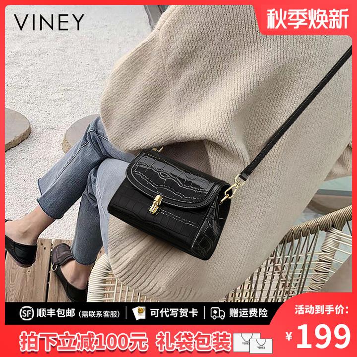 Viney真皮包包女包2025新款轻奢小方斜挎包生日圣诞礼物送女生