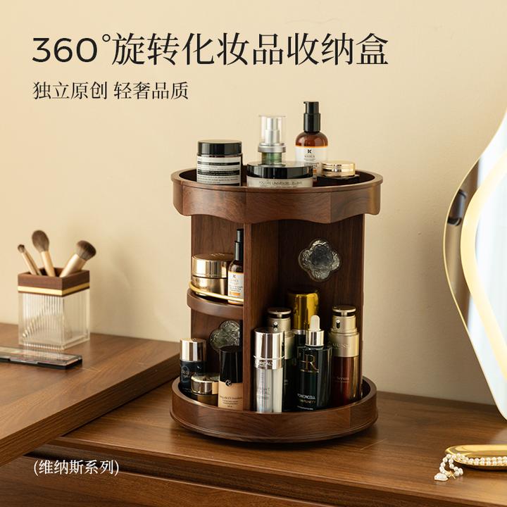 北欧国度化妆品收纳架旋转家用创意简约化妆品收纳置物架圆形