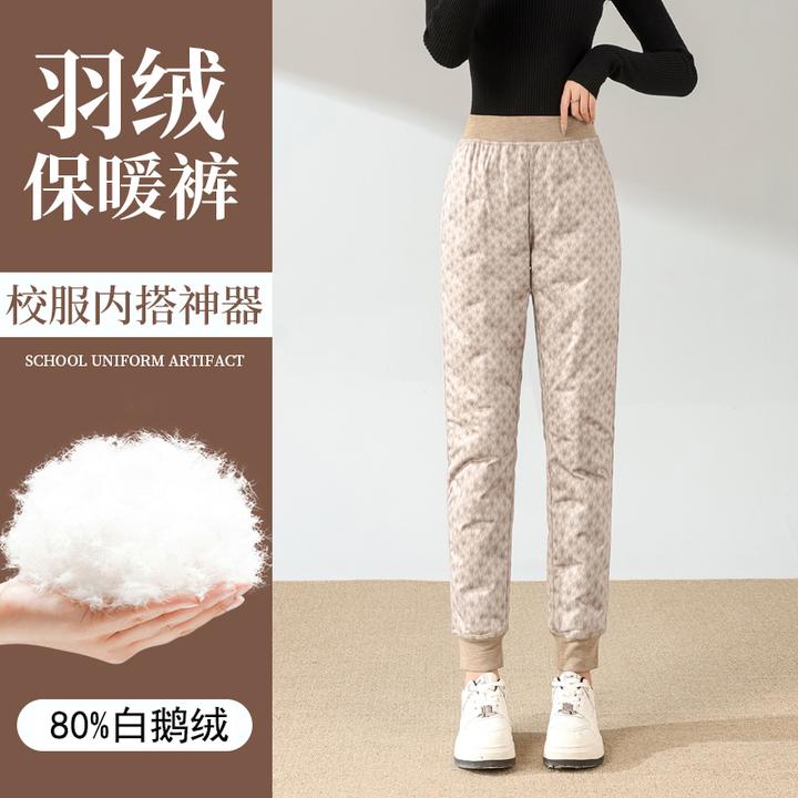 鹅绒羽绒裤内胆轻薄女冬季防寒校服内搭神器冬季内穿打底保暖棉裤