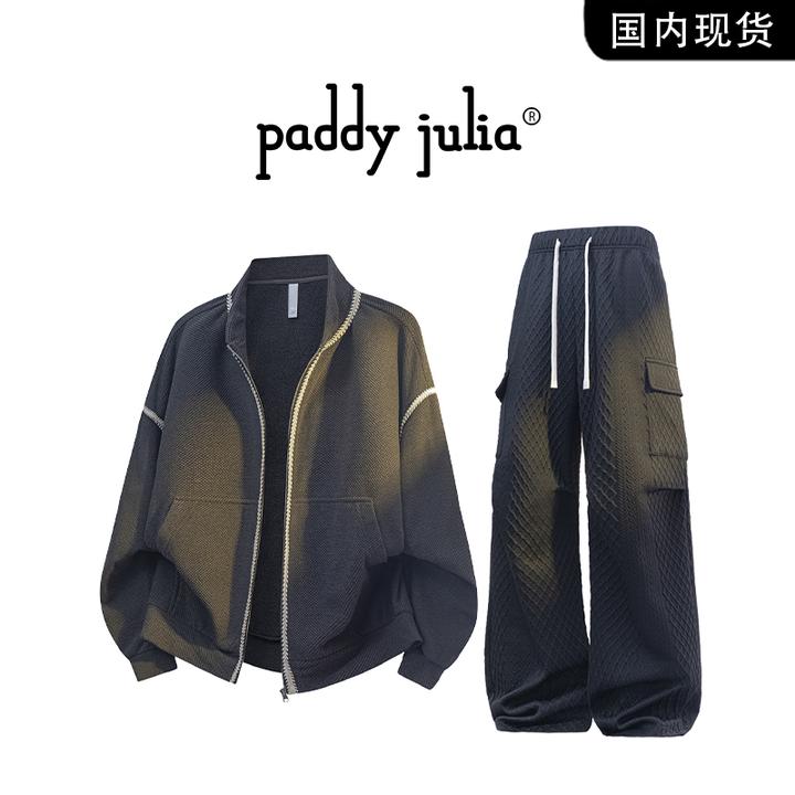 Paddy julia夹克套装男款春秋季潮牌休闲高级感垂感直筒裤两件套