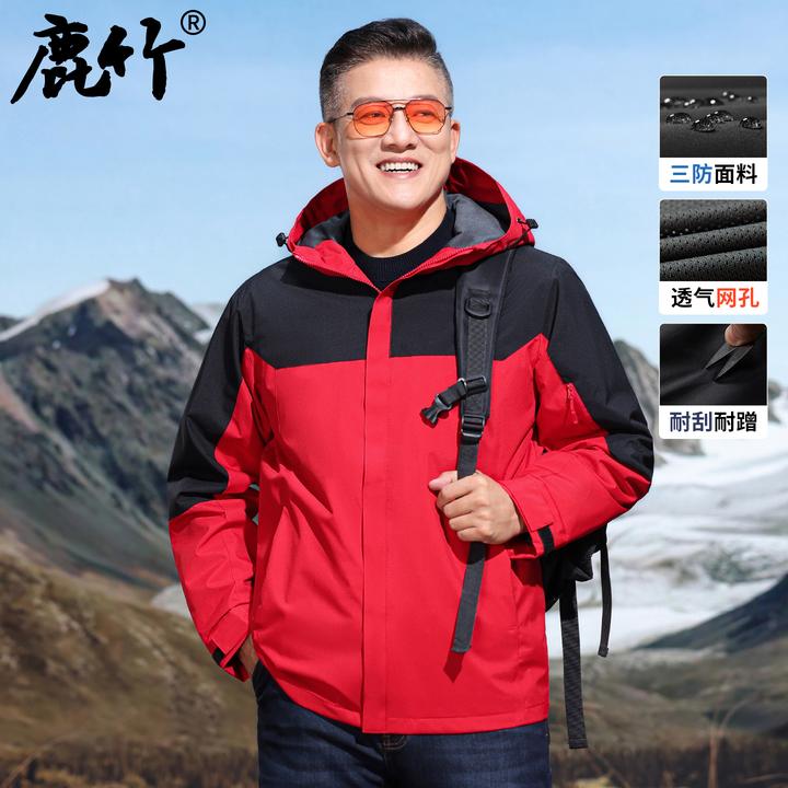 中年男士冲锋衣户外休闲三防2025秋季新款爸爸装中老年连帽外套男