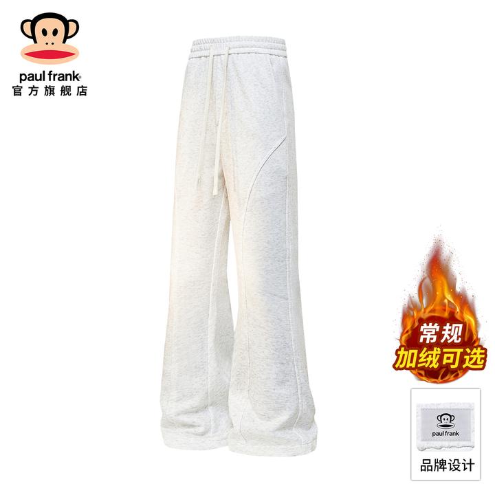 paul frank/大嘴猴简约百搭休闲微喇裤男冬季新款防寒保暖运动裤