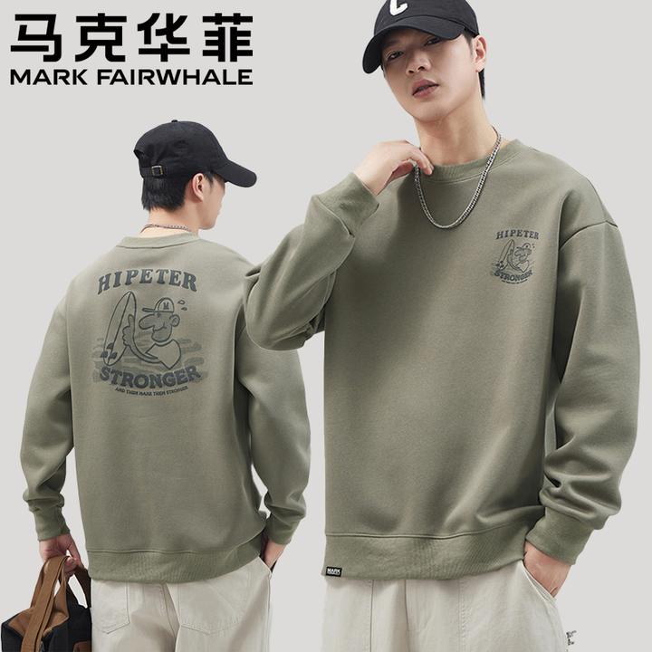 马克华菲秋冬新款男装圆领美式复古印花潮流卫衣百搭宽松套头上衣