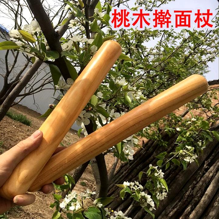 桃木擀面杖不粘擀面棍环保无油漆纯实木擀面棒饺子皮赶面杖实心木