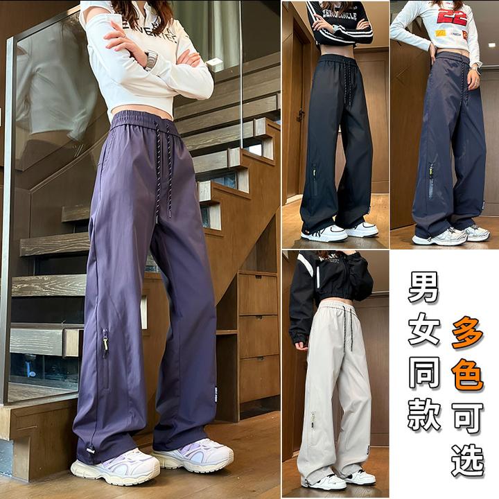 美式三防窄版直筒显瘦冲锋裤秋季新款百搭潮流宽松大码休闲裤子