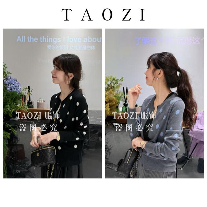 桃子自制 08366【波点】秋季新款气质波点开衫外套上衣