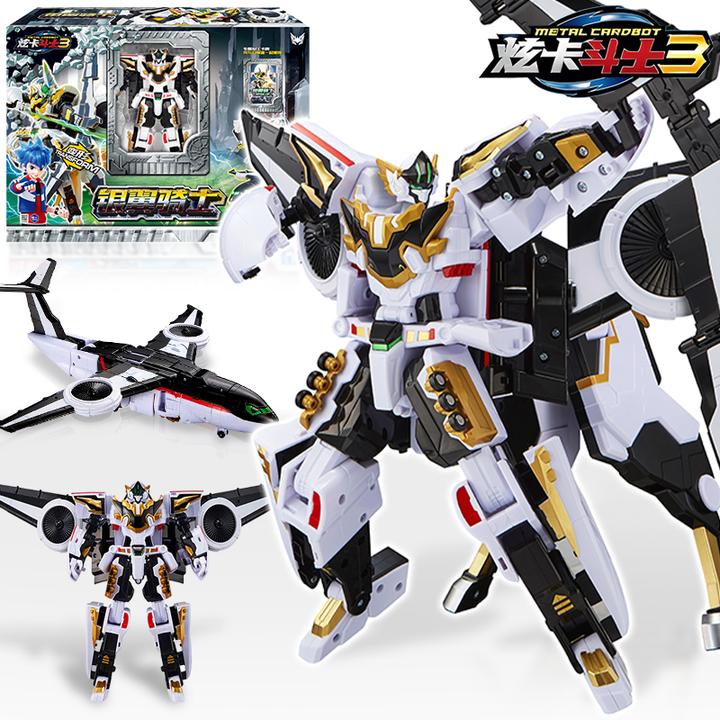 正版炫卡斗士3第三季银翼骑士儿童变形装甲机器人玩具男孩童金刚