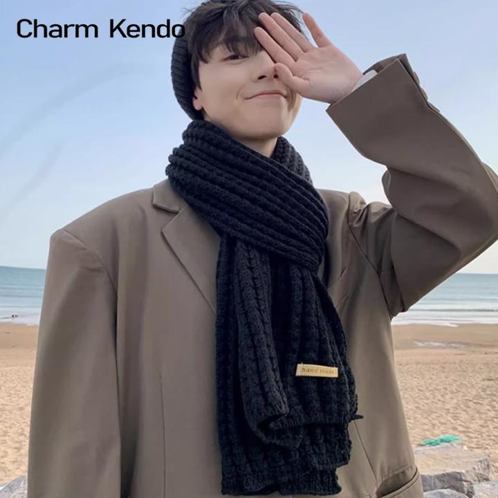 Charm Kendo围巾男冬季送男朋友男款针织毛线男生礼物情侣围脖女
