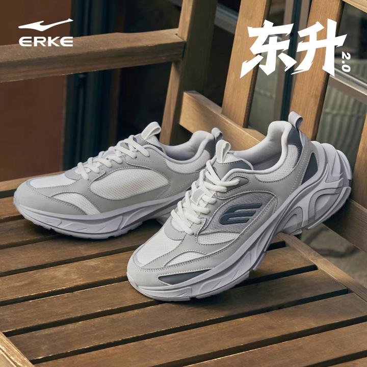 【于适推荐】东升2.0丨鸿星尔克25年秋季时尚百搭运动鞋增高老爹鞋
