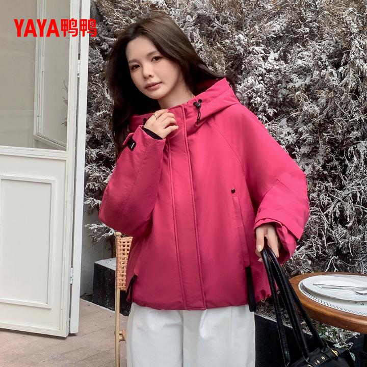 YAYA/鸭鸭羽绒服新款潮牌女装短款保暖连帽高级外套YE5B61015C1