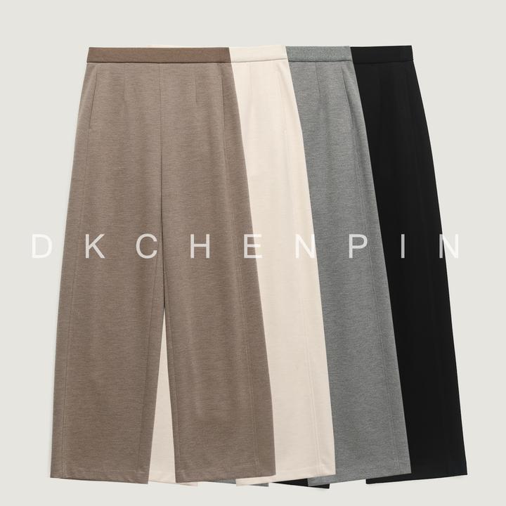 呈品云朵裤松紧高腰直筒长裤女时尚百搭休闲裤子GD-AZJSK10997