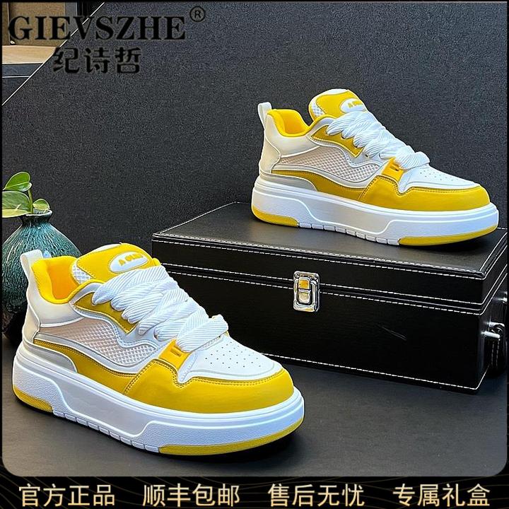 纪诗哲拼色小白鞋男生新款潮流网面透气运动鞋夏季百搭轻奢休闲鞋