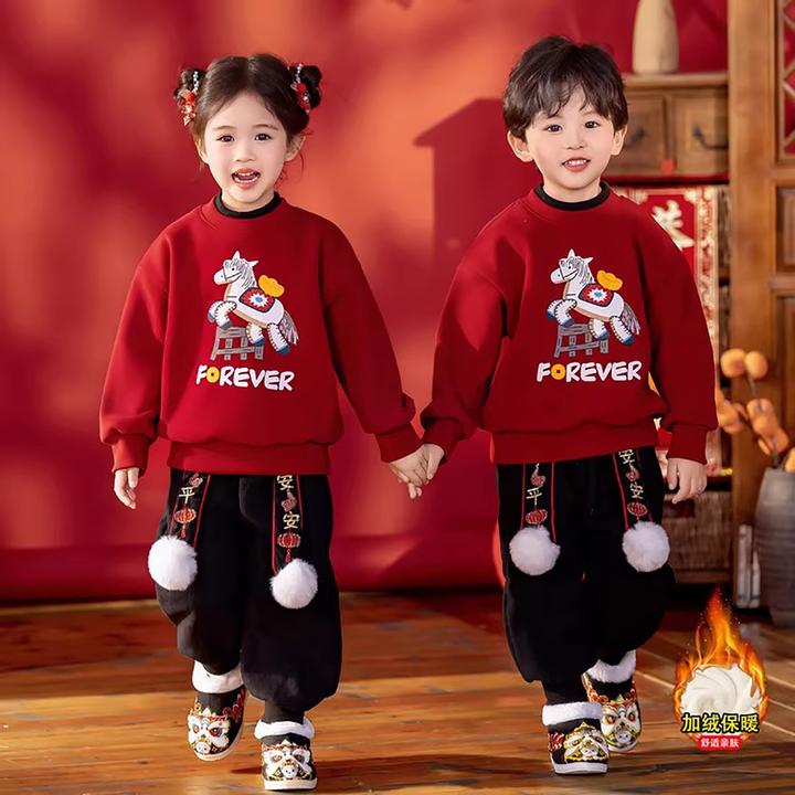 男女童拜年服冬季2026新款儿童元旦演出服宝宝国风套装喜庆过年服