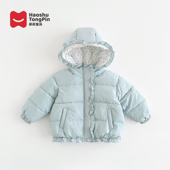 【现货】郝叔童品冬季新款2025时尚韩版洋气女童潮牌网红棉服BY5413