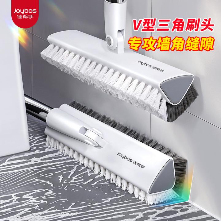 佳帮手硬毛多功能缝隙刷地刷卫生间浴室瓷砖地板死角清洁神器长柄