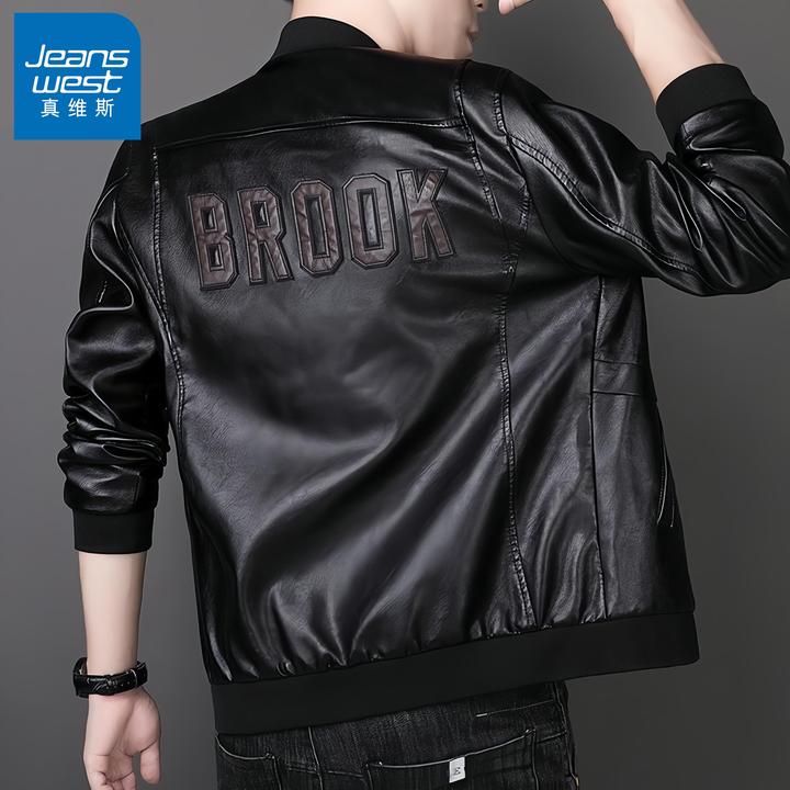 皮尔卡丹海宁软皮皮衣男士时尚百搭外套防风机车休闲春秋季皮夹克